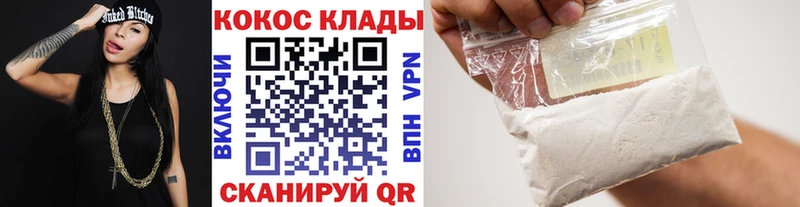 Купить наркотик аптеки Островной Марихуана  МДМА  ГАШ  АМФЕТАМИН 
