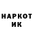 МЕТАДОН кристалл OGLoc105