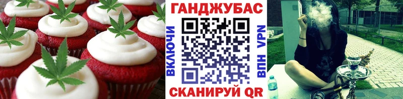 закладки  KRAKEN маркетплейс  Еда ТГК конопля  Островной 