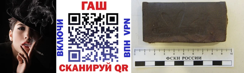 Гашиш убойный  цена   Островной 