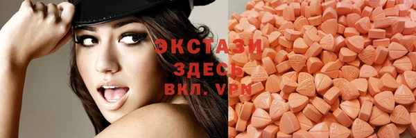 спайс Елабуга