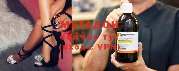 спайс Елабуга