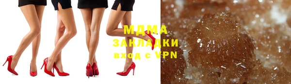 спайс Елабуга