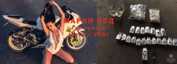 спайс Елабуга