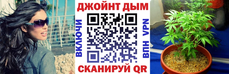 Марихуана марихуана  Островной 